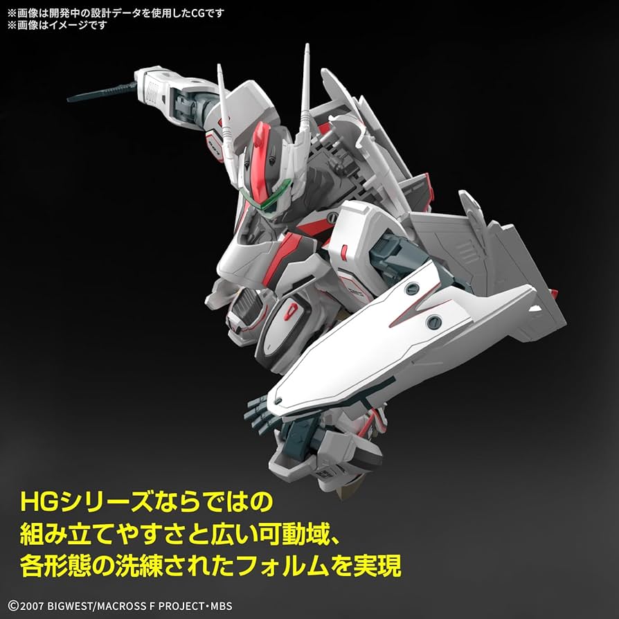 プラモデル　ＨＧ マクロス Amazon | BANDAI SPIRITS(バンダイ スピリッツ) HG マクロス